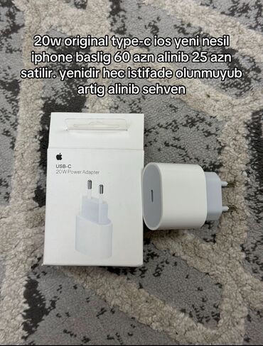 apple 5 s: Adapter Apple, Yeni