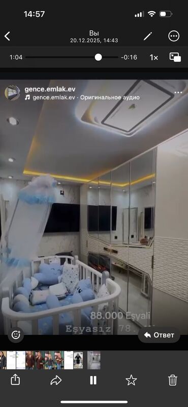 Köhnə tikili: Satılır – tam təmirli mənzil (video görüntülərdən) Xüsusiyyətlər: - — 6