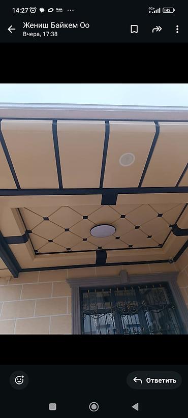 Фасадные работы: Ремонт фасада, Утепление фасада, Фасадный декор | Лепнина, Туникафон | Жидкий травертин, Керамогранит, Клинкерная плитка | Пенопласт, Penoplex, Термопанели Больше 6 лет опыта — 11