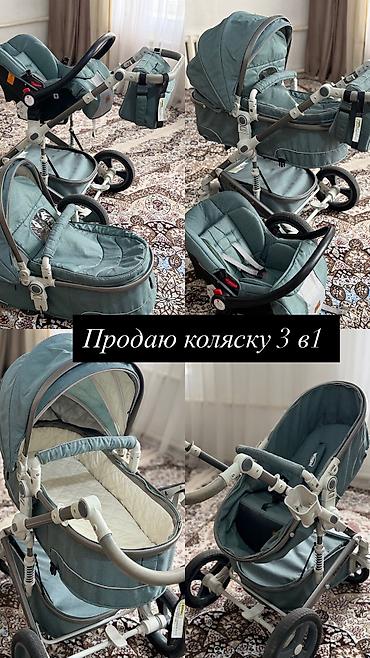 ходунки каракол: Продаю коляску от TEKNUM в хорошем состоянии В комплекте Авто люлька — 1