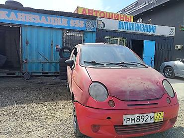 Унаа сатуу: Daewoo Matiz: 2003 г., 0.8 л, Кол менен иштөөчү, Бензин, Хетчбек — 2