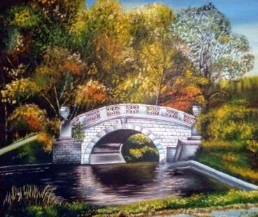 Slike i ramovi: Slika, Novo — 3