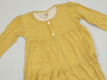 czarne rajstopy do bialej sukienki: Dress, 5-6 years, 110-116 cm, condition - Perfect