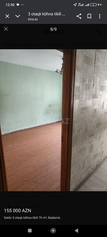 Köhnə tikili: Bakı, Badamdar qəs., 3 otaqlı, Köhnə tikili, 70 kv. m — 8