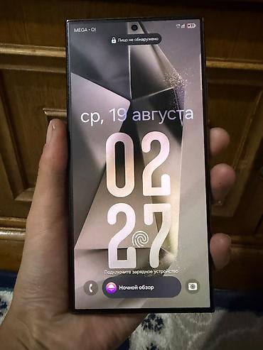 xbox series х: Samsung Galaxy S24 Ultra, Б/у, 256 ГБ, цвет - Серый, 1 SIM — 1