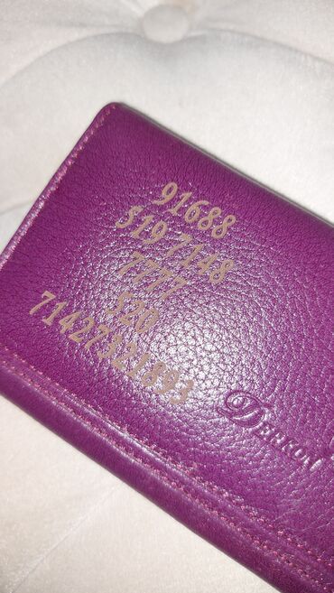 Portmone, pulqabıları: Pulqabı, Təbii dəri, Yeni — 2