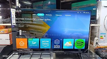 aoc 32: Срочная акция телевизор YASIN 43 cmart android 14 Модель 43E9000 Цена — 7