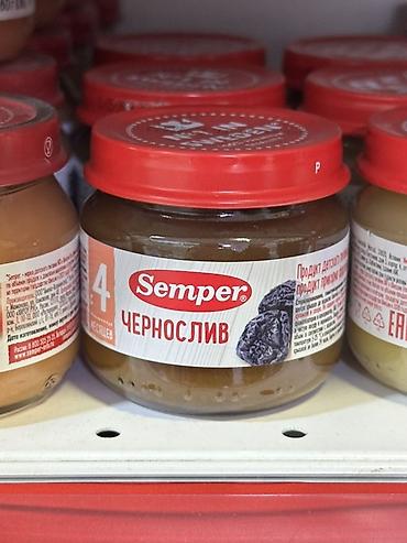 sem: Пюре для детей Semper «Чернослив» - Тип: фруктовое пюре из чернослива — 1