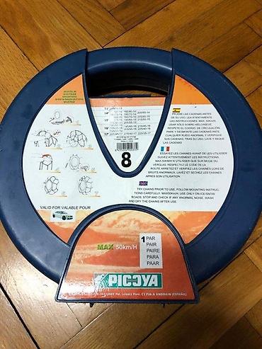 Ostalo: Lanci za sneg IDEAL ABS – 9 mm - Model: IDEAL ABS, debljina karika 9 — 10