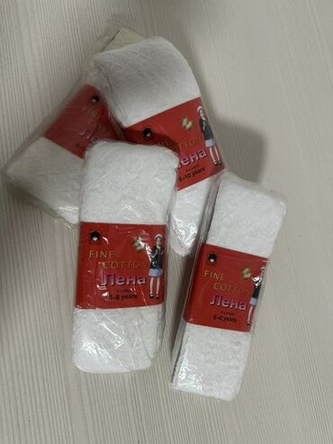 Тайтсы: Детские ажурные колготки «Лена» Fine Cotton - Цвет: белый - Материал