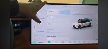 geely coolray русификация: Русификация Lynk Co 900 🇷🇺 Русификация ГУ Русификация Приборной — 2