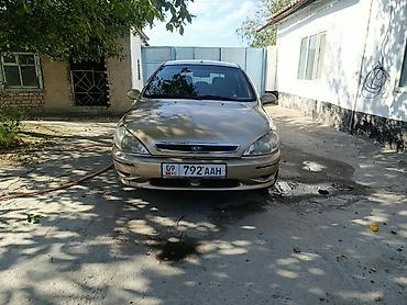 hyundai пикап: Kia Rio: 2002 г., 1.5 л, Механика, Бензин, Универсал — 1