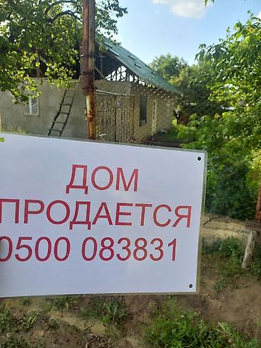 Продажа дач: Озгур Дачадан 5комнат уй Сатылат — 13