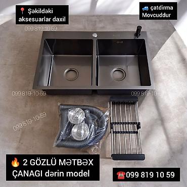 Yeni Düzbucaqlı Mətbəx çanağı, Şkafsız, Paslanmaz polad, Pulsuz çatdırılma