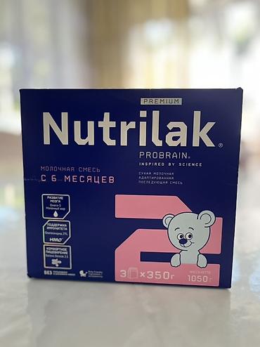 det: Молочная смесь Nutrilak, 7 - 11 месяцев, Новый — 1