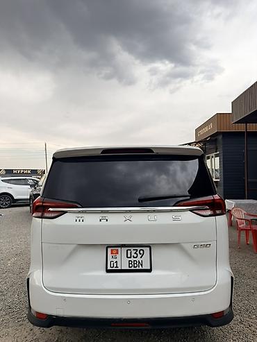 рейлинг рх300: LDV Roadster: 2020 г., 1.5 л, Робот, Бензин, Минивэн — 4