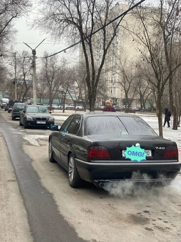карзина бмв: BMW 7 series: 1998 г., 4.4 л, Автомат, Бензин, Седан