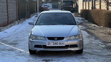 Honda: Honda Accord: 2001 г., 1.8 л, Автомат, Бензин, Седан