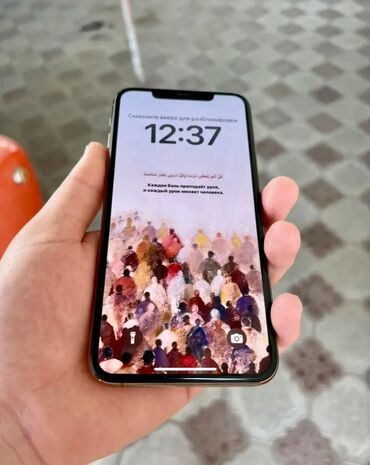 бу айфон 11 про макс: IPhone 11 Pro Max, Жаңы, 256 ГБ, Matte Space Gray, Заряддоочу түзүлүш, 80 %