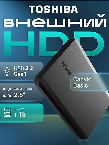 acer e1: Накопитель для ПК, Новый, Toshiba, HDD, 1 ТБ, 2.5", Для ПК — 1