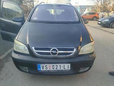 set kvacila opel zafira 2.0 dti cena: OPEL ZAFIRA 1.6 | Godište 2002. Kilometraža 300.000 km Gorivo Benzin — 2