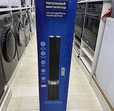 напольный вентилятор midea: Напольный вентилятор Midea Tower Fan — тихая прохлада и стиль в вашем — 5