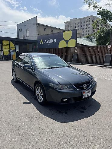 Сдаю Honda Accord, Посуточно, Без водителя, | Водительские права at lalafo.kg Сдаю Honda Accord, Посуточно, Без водителя, | Водительские права