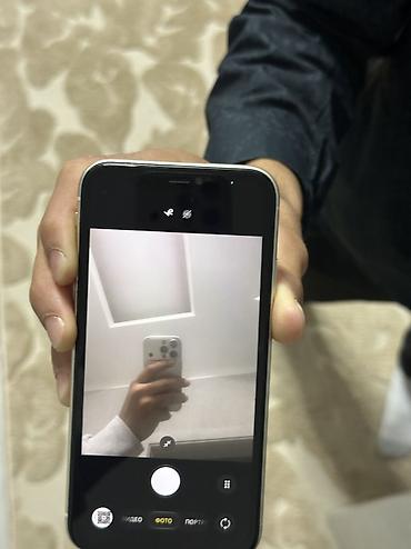 ноутбук планшет 2 в 1: IPhone 11, Б/у, 128 ГБ, White Titanium, 75 % — 7