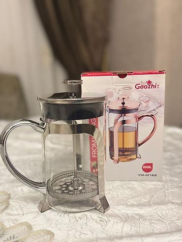 caydanliq: Yeni, Dəm caydanı, Şüşə, 0,7 bucket volume l, Fransa — 2