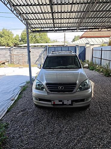 Джип-туры и экспедиции по Кыргызстану на Lexus GX470 at lalafo.kg Джип-туры и экспедиции по Кыргызстану на Lexus GX470