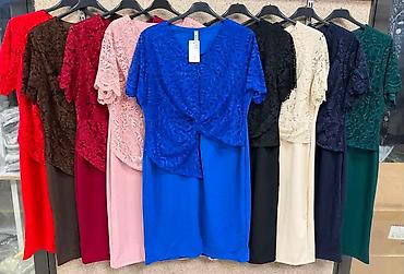 kompresivne helanke: 08. Haljina za punije
XL 2XL 3XL 
Cena : 2.900 dinara H — 6