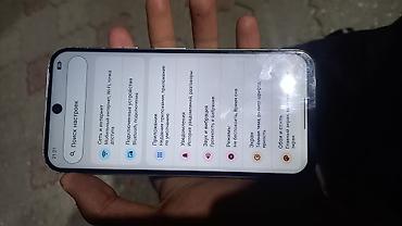 адроид монитор: Смартфон Google Pixel 9а (серия с фирменной «полоской» камер) в — 2