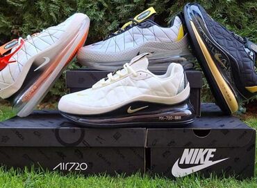 Patike: Patike, Nike — 2