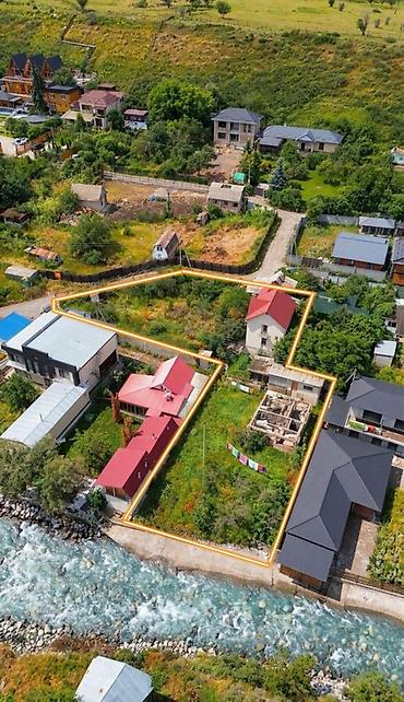 кой таше: 15 соток, Для строительства, Договор купли-продажи, Красная книга, Тех паспорт — 3