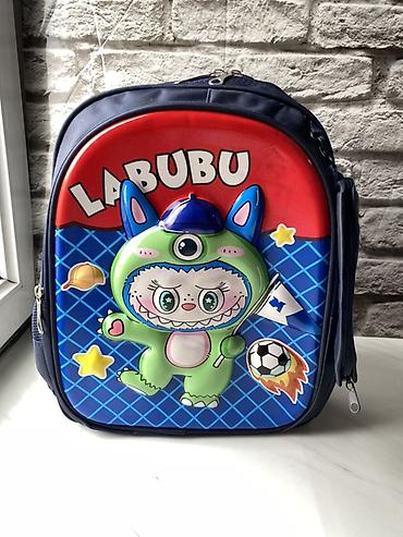 Рюкзаки: Рюкзак, Детские — 4