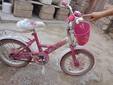 velosiped cube: Uşaq velosipedi – LADA Sport, çəhrayı rəng - Təkər ölçüsü: təxminən — 1