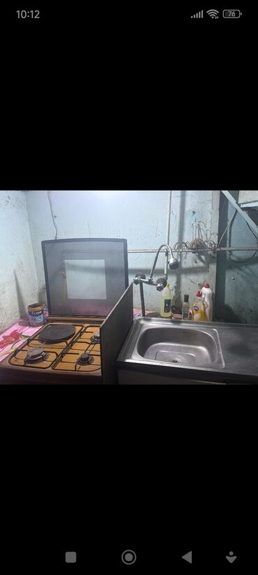 аренда жилья: 16 kv. m, 1 otaqlı, İşıq, Qaz, Su