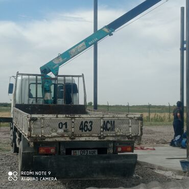 Жүк ташуучу унаалар: Жүк ташуучу унаа, Mitsubishi, Дубль, 3 т, Колдонулган
