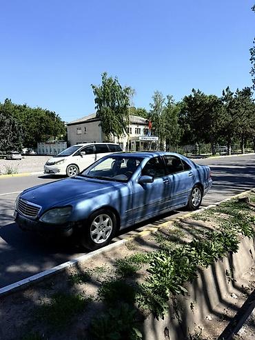 e klass: Mercedes-Benz S-Class: 1999 г., 4.3 л, Автомат, Бензин, Седан — 4