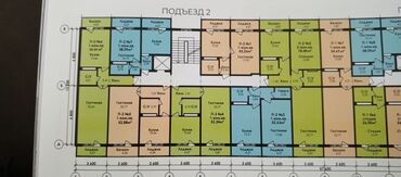 Недвижимость: 1 комната, 53 м², Элитка, 8 этаж, ПСО (под самоотделку)