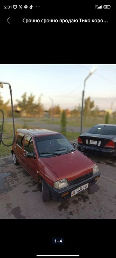 продаю нексия: Daewoo Tico: 1994 г., 0.8 л, Автомат, Бензин, Хэтчбэк