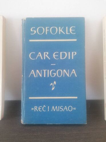 gossip girl sa prevodom na srpski: Antigona/Car Edip, Izdanje: Rad, 1964