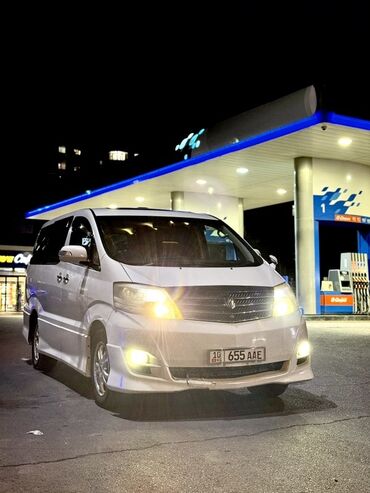 фары опель вектра б: Toyota Alphard: 2007 г., 3 л, Автомат, Бензин, Вэн/Минивэн
