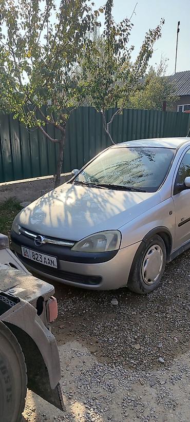 араван газ 69: Opel Corsa: 2003 г., Кол менен иштөөчү, Бензин, Хетчбек — 3