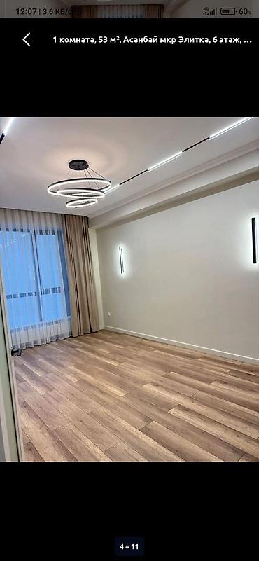 flat osh: 1 комната, 53 м², Асанбай мкр Элитка, 6 этаж, Евроремонт — 3