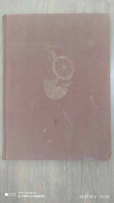 Bu kitab 1956-cı ildə "Poloniya" Nəşriyyatı tərəfindən Varşava