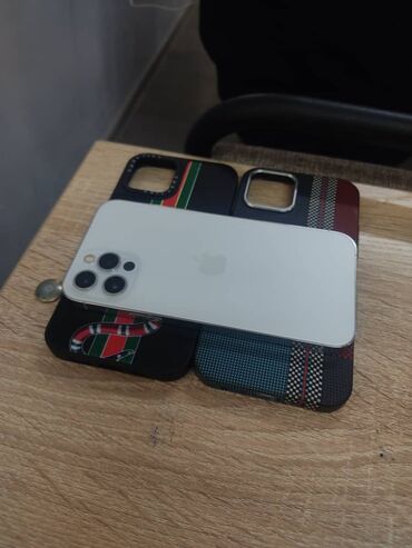 самсунг а 23 цена: IPhone 12 Pro, Б/у, 128 ГБ, Белый, Зарядное устройство, Защитное стекло, Чехол, 86 %