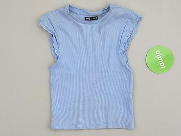 cropp top: Sinsay, Top damski, rozmiar XS — 2