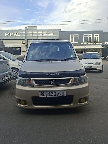 Honda Stepwgn: 2001 г., 2 л, Бензин, Минивэн