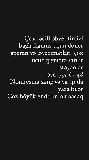 döner: Döner aparatı və ləvəzimatları — 1